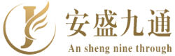 梁山挂车-梁山半挂车厂家-山东九通车辆集团有限公司